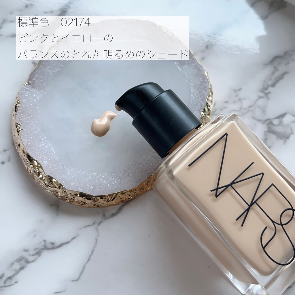 ライトリフレクティングセッティングパウダー　プレスト　N/NARS/プレストパウダーを使ったクチコミ（3枚目）