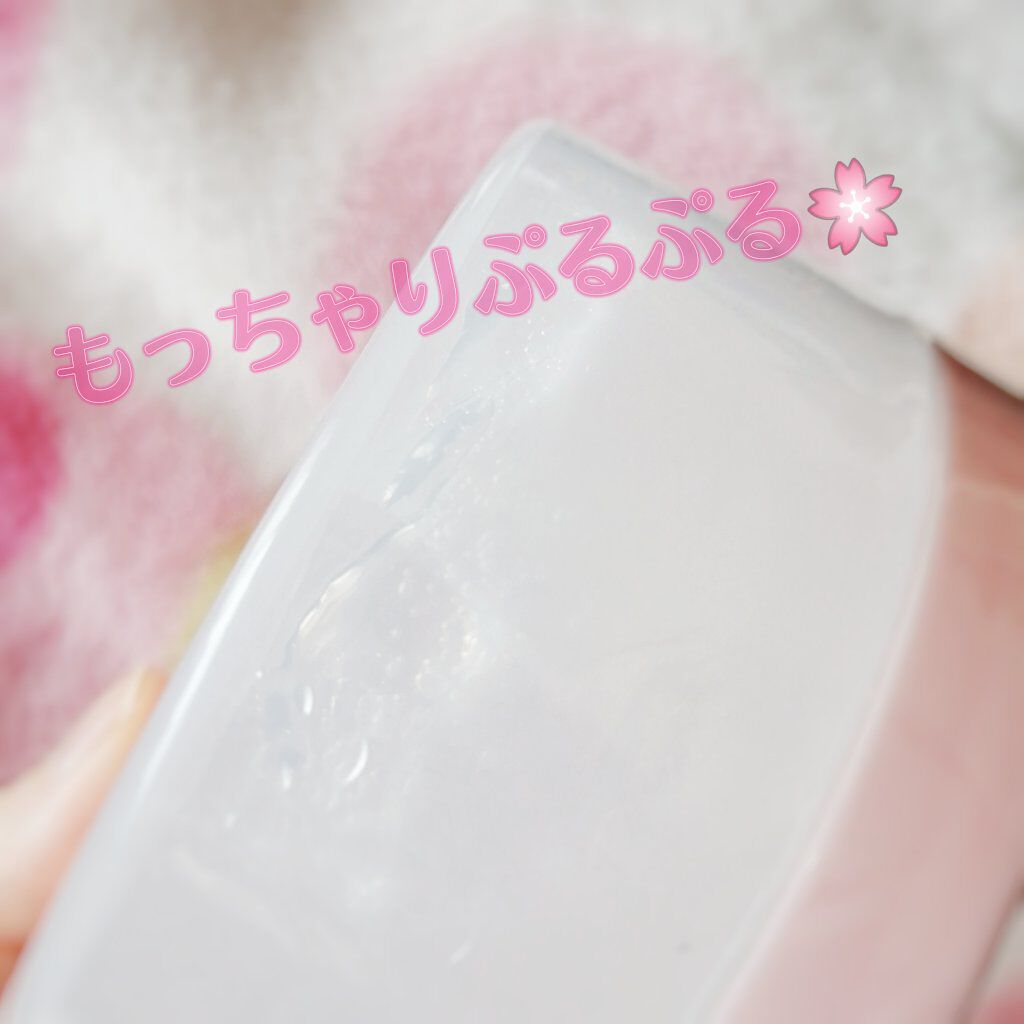 チェリーブロッサム モイスチャースージングジェル/SKINFOOD/その他スキンケアグッズを使ったクチコミ（3枚目）