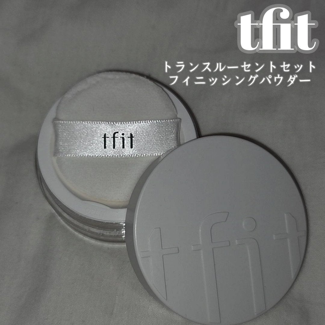 トランスルーセントセットフィニッシングパウダー/TFIT/ルースパウダーを使ったクチコミ(1枚目)