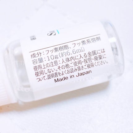 えび松(春br) on LIPS 「株式会社ハーベスト様より𝕊𝕨𝕖𝕒𝕥𝔹𝕒𝕣𝕣𝕚𝕖𝕣(スウェッ..」(8枚目)