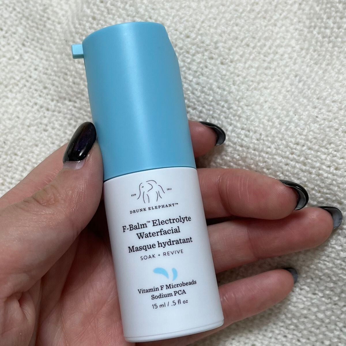 忘れられない夜 ナイトキット /Drunk Elephant/スキンケアキットを使ったクチコミ(5枚目)