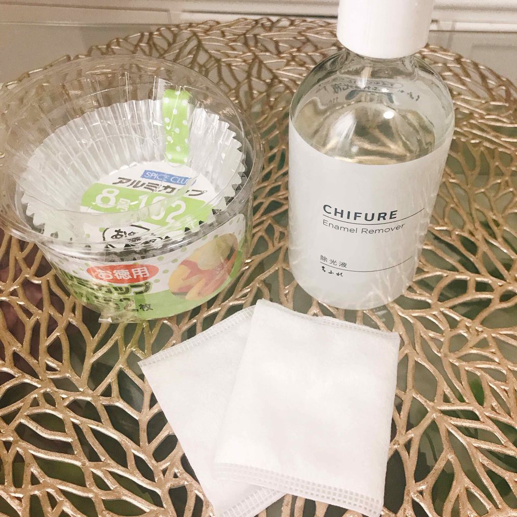 除光液/ちふれ/除光液を使ったクチコミ(1枚目)