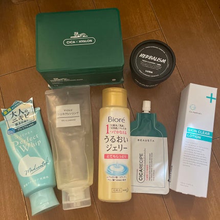 うるおいジェリー とてもしっとり/ビオレ/オールインワン化粧品を使ったクチコミ(3枚目)