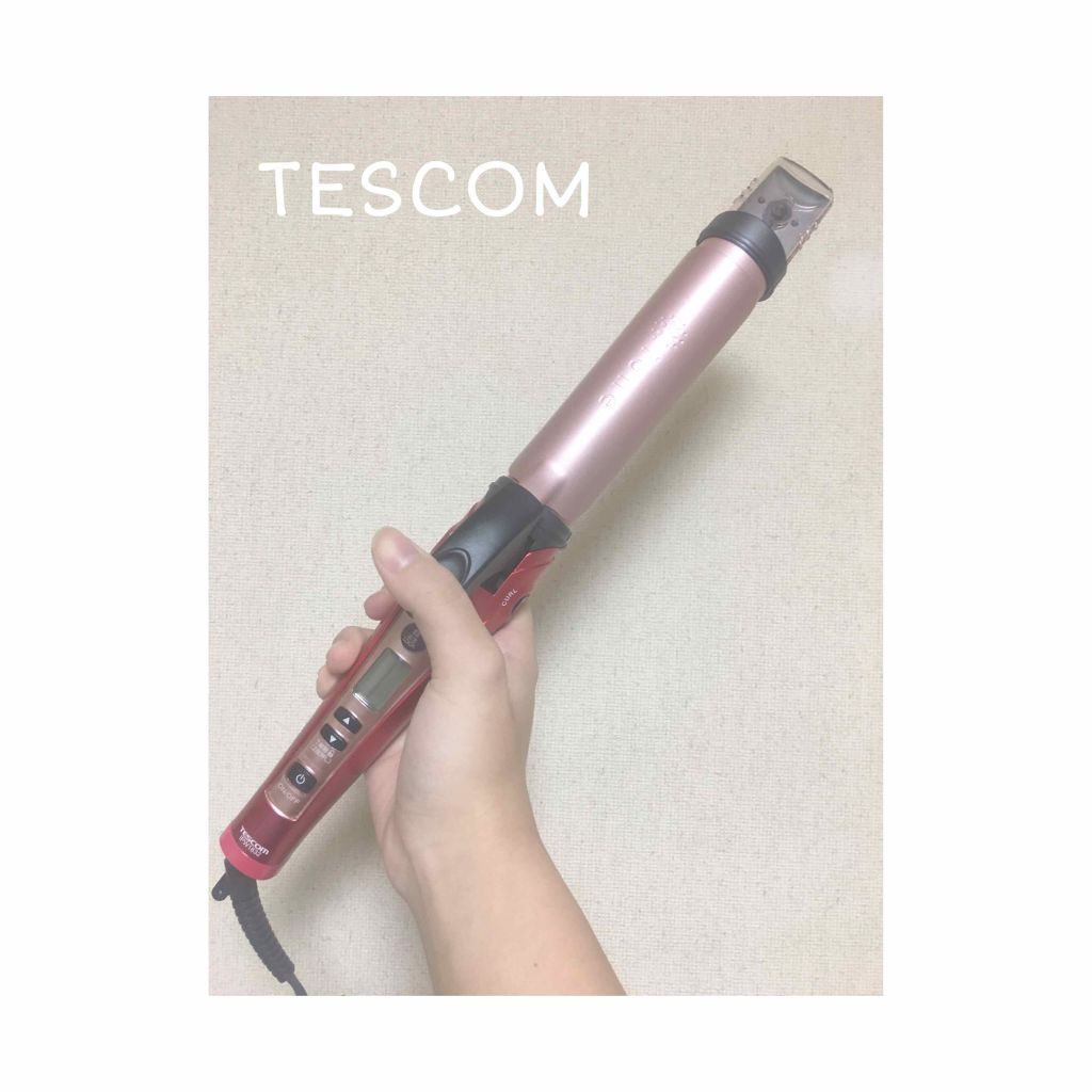 ヘアオイル/ゆず油/ヘアオイルを使ったクチコミ(1枚目)