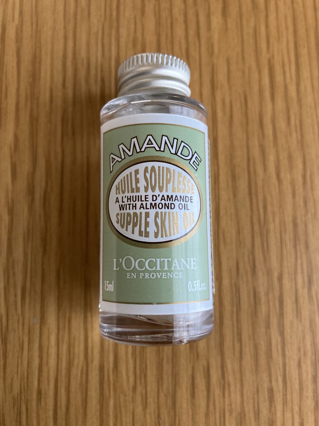 ぴっぴっぴのクチコミ「#使い切りコスメ 

クリスマスコフレに入っていたものです
ボディオイルを初めて試したのですが.....」（1枚目）