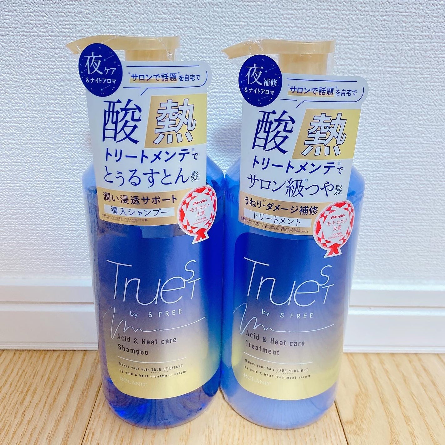酸熱TRシャンプー/酸熱トリートメント/TRUEST/市販シャンプーを使ったクチコミ(1枚目)