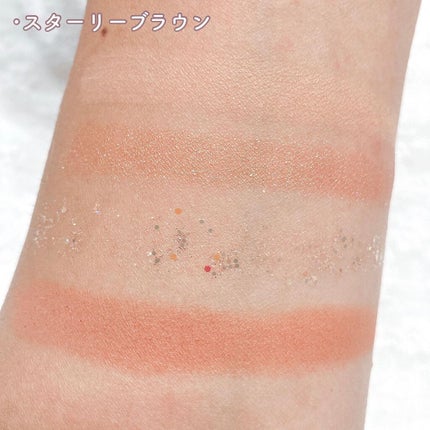 エアリー トゥインクル アイパレット 2021 Green Holidays Edition/innisfree/アイシャドウパレットを使ったクチコミ(5枚目)