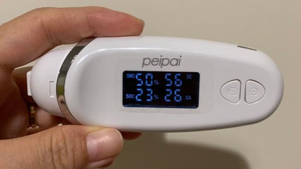 フレッシュパワーエッセンスマスク/ARITAUM/シートマスク・パックを使ったクチコミ(4枚目)