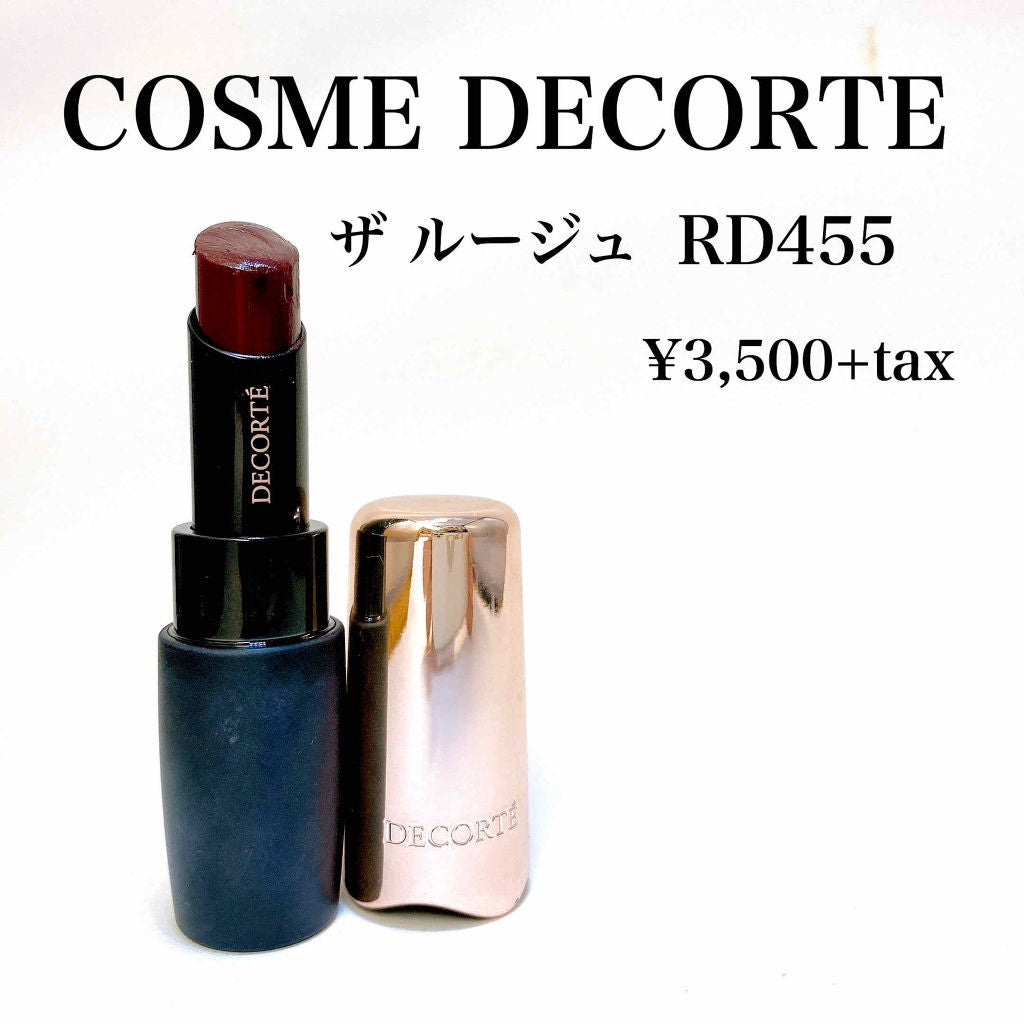 ザ ルージュ/DECORTÉ/口紅を使ったクチコミ(2枚目)