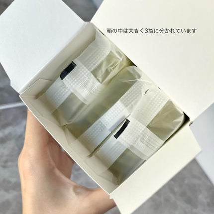 スーパーレチノールC/VITALBEAUTIE/美容サプリメントを使ったクチコミ(2枚目)