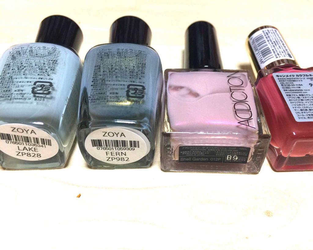 ネイルカラー/ゾーヤ/マニキュアを使ったクチコミ（3枚目）