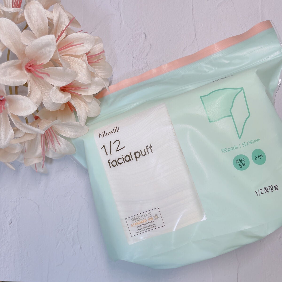 1/2 facial puff/fillimilli/コットンを使ったクチコミ(1枚目)