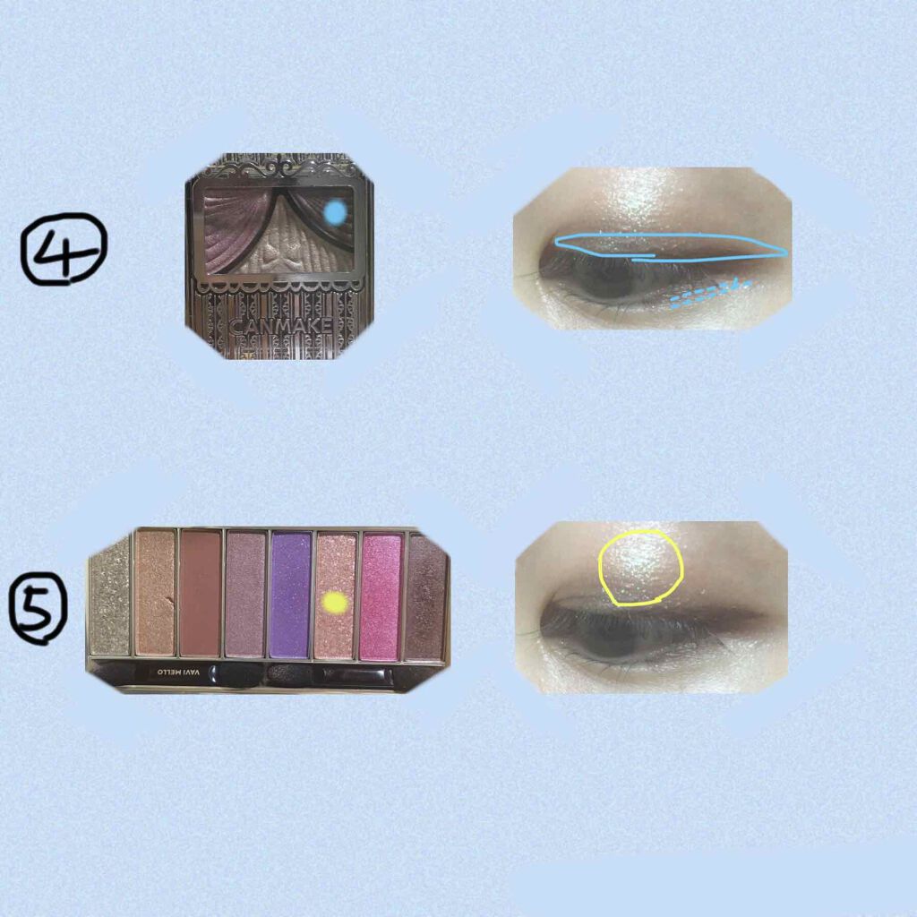 ファーストコレクションアイズ/VAVI MELLO/アイシャドウパレットを使ったクチコミ（3枚目）