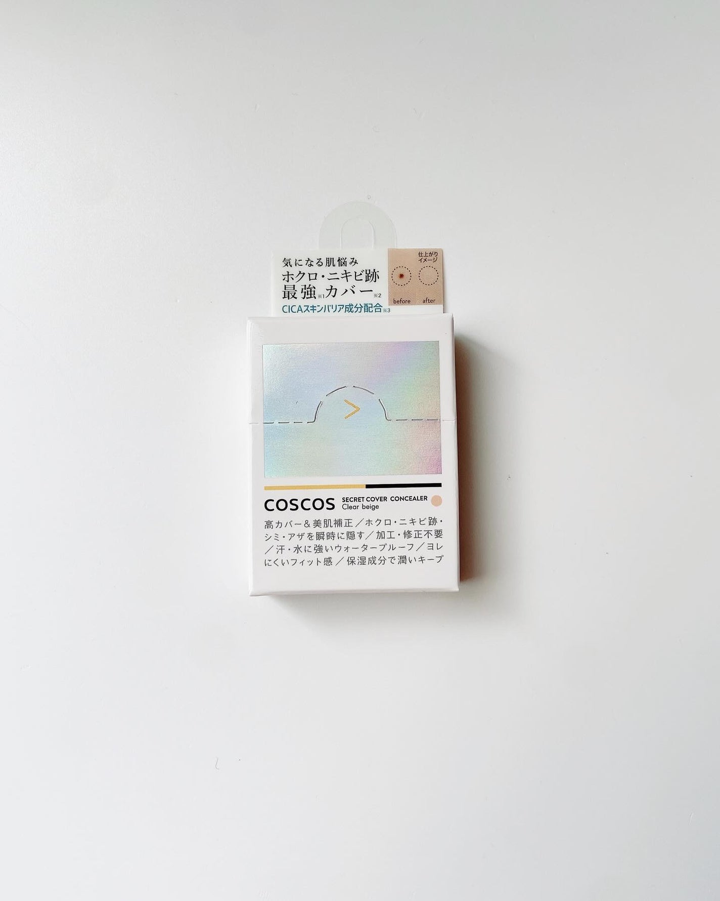 COSCOS コンシーラー/COSCOS/クリームコンシーラーを使ったクチコミ(2枚目)