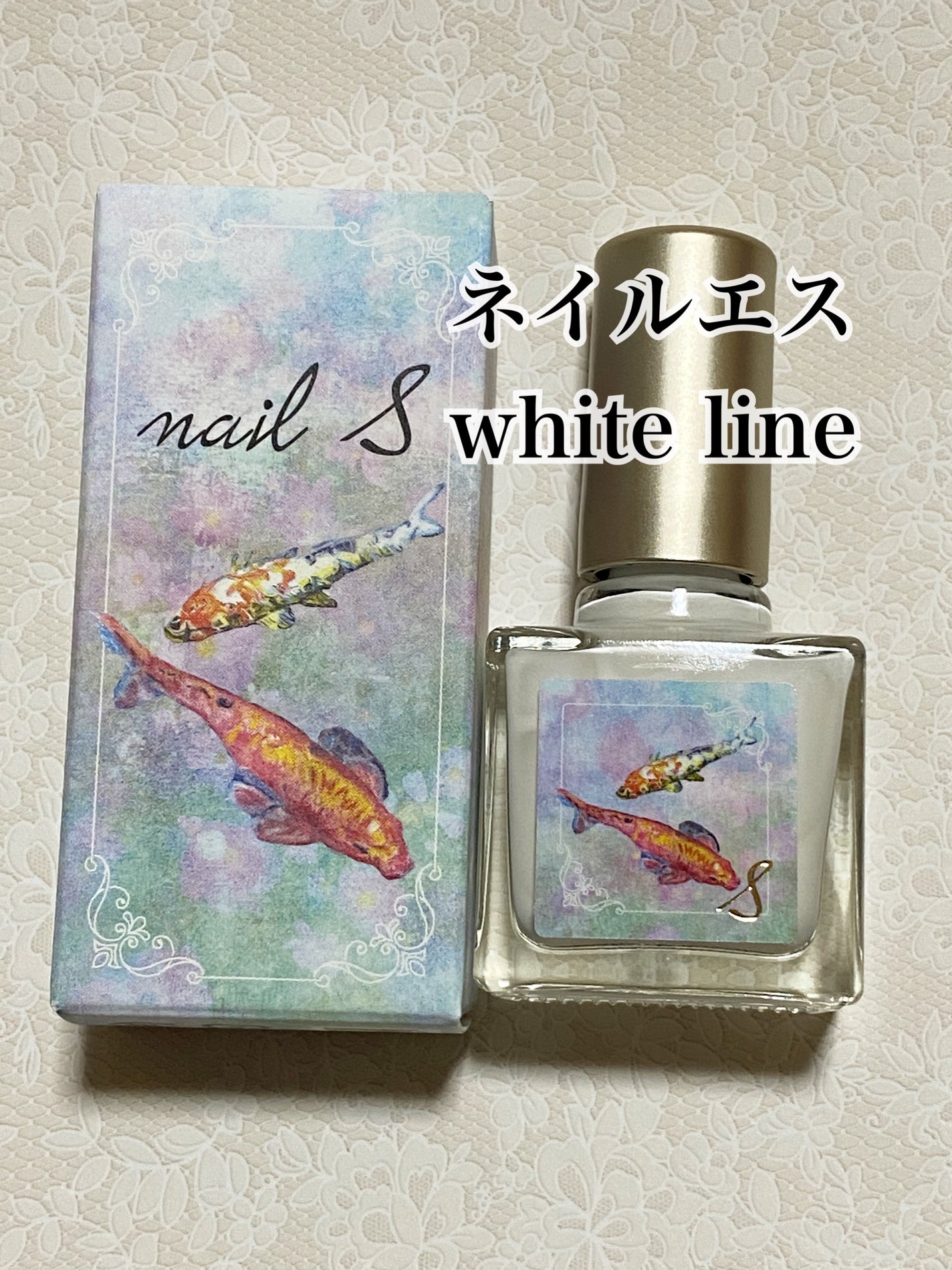 みこ☆フォロバ100 on LIPS 「ネイルエス 絵画フェアwhiteline印象派のような彩りを指..」(1枚目)