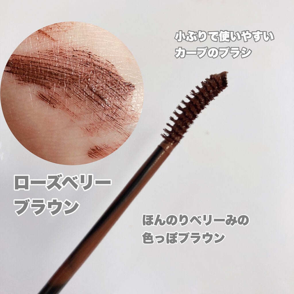 ラブ・ライナー オールラッシュマスク/ラブ・ライナー/マスカラを使ったクチコミ(4枚目)