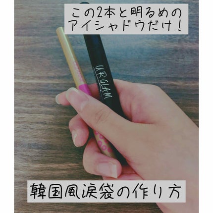 UR GLAM COVER&HIGHLIGHT CONCEALER/U R GLAM/リキッドコンシーラーを使ったクチコミ(1枚目)