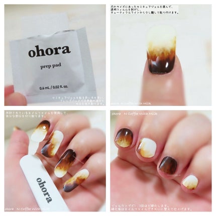 セミキュアジェルネイル(ハンド)/ohora/ネイルシールを使ったクチコミ(5枚目)