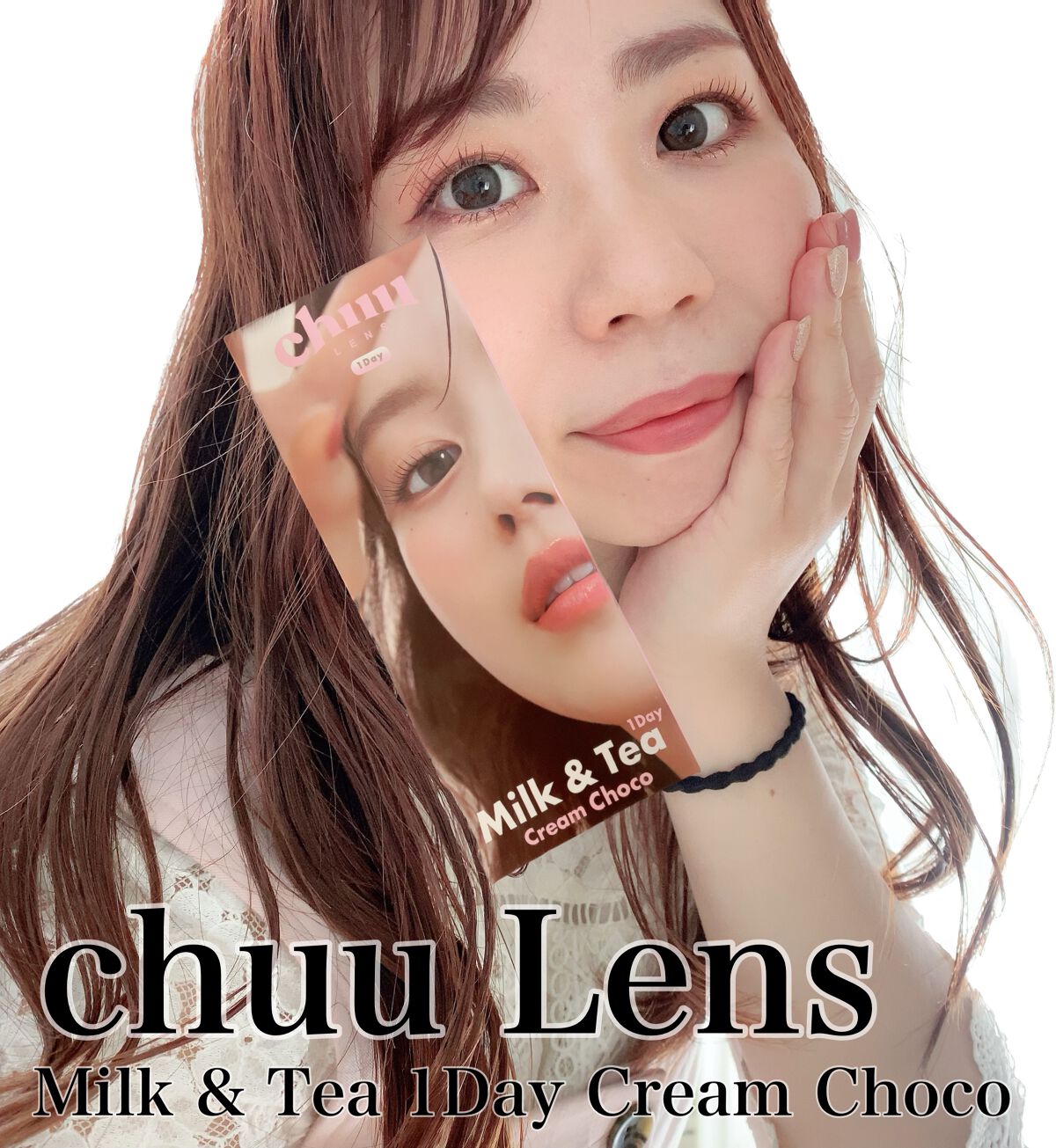 chuuLENS Milk&Tea 1day/chuu LENS/ワンデー(1DAY)カラコンを使ったクチコミ(3枚目)