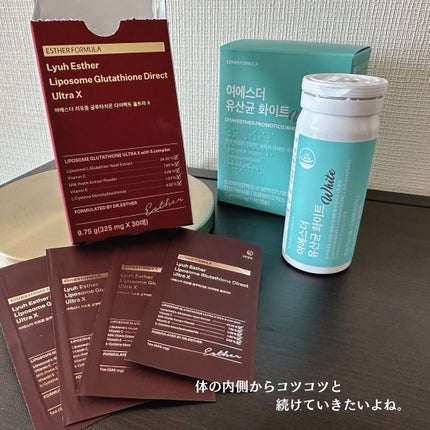 ヨエスター乳酸菌ホワイト/ESTHER FORMULA/健康サプリメントを使ったクチコミ(4枚目)