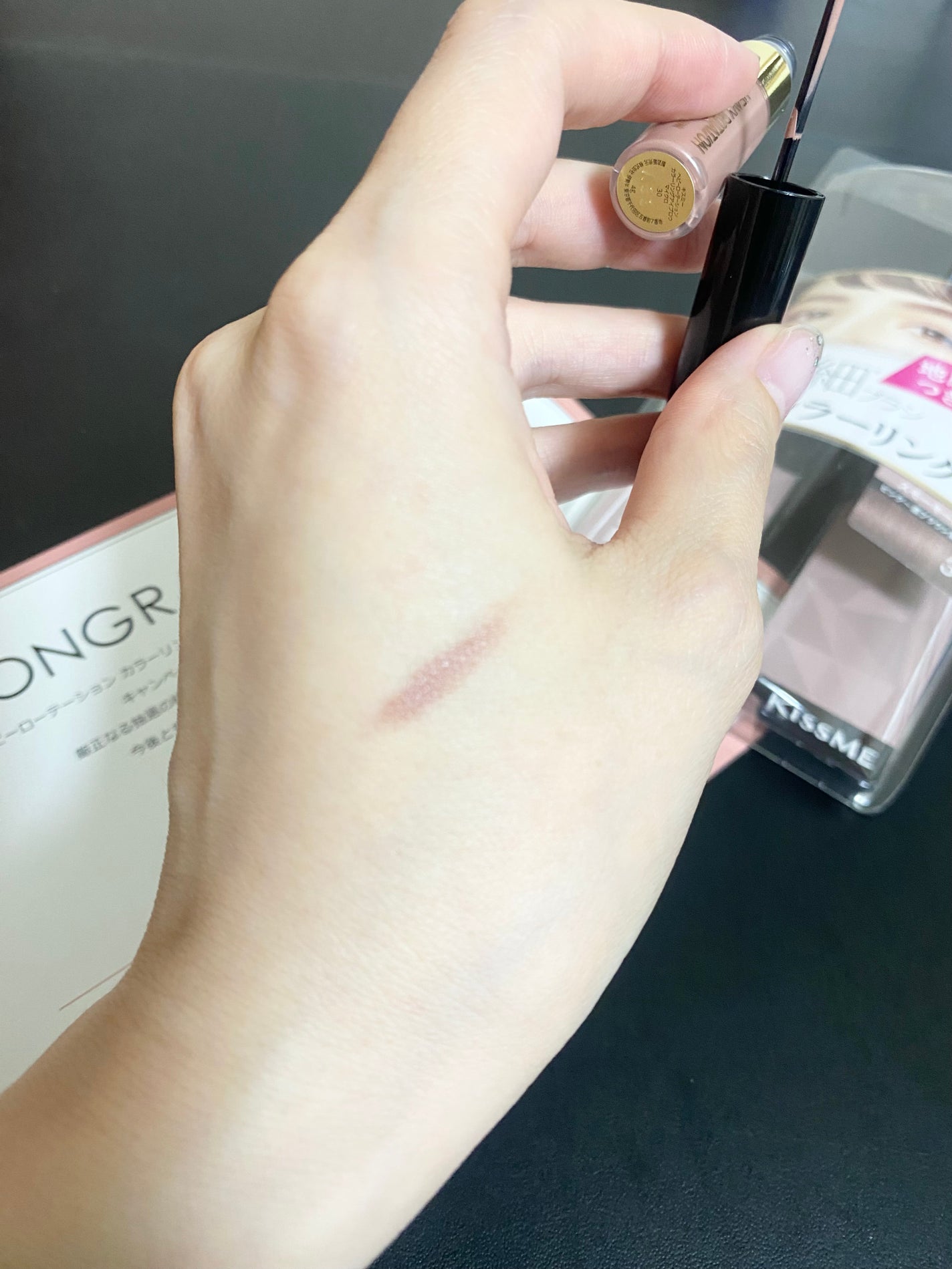 カラーリングアイブロウ マイクロ/ヘビーローテーション/眉マスカラを使ったクチコミ(2枚目)