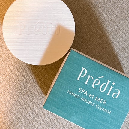 プレディア スパ・エ・メール ファンゴ W クレンズ/Prédia/クレンジングクリームを使ったクチコミ(7枚目)