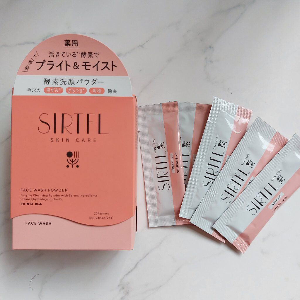 ブライト酵素洗顔パウダー/SIRTFL/洗顔パウダーを使ったクチコミ（1枚目）