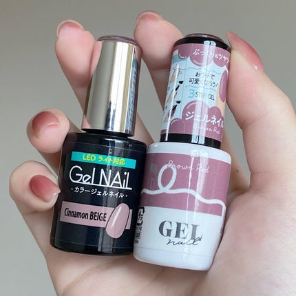 ジェルネイル(ライト対応)/セリア/ジェルネイルを使ったクチコミ(4枚目)