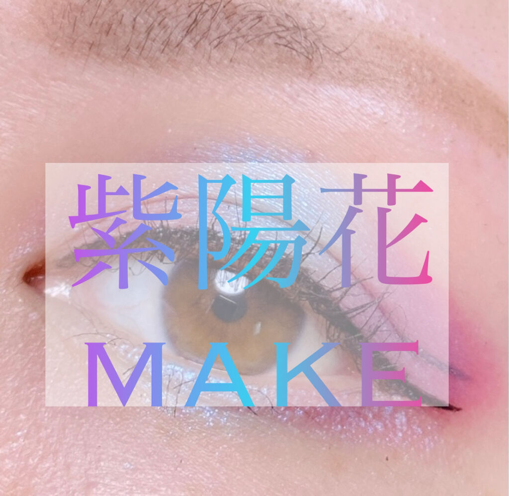 Belgleam/YOUR BRAND/マスカラを使ったクチコミ（1枚目）