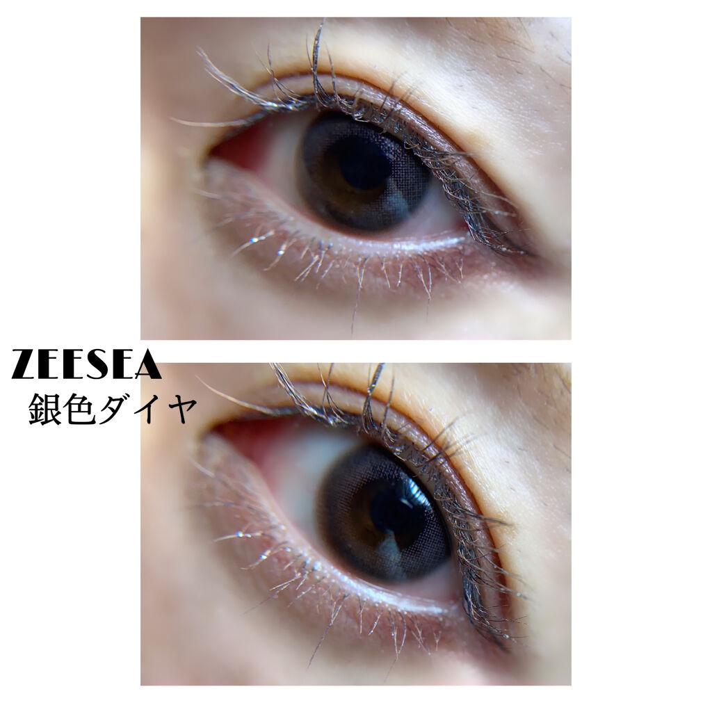 ダイヤモンドシリーズ カラーマスカラ/ZEESEA/マスカラを使ったクチコミ（2枚目）