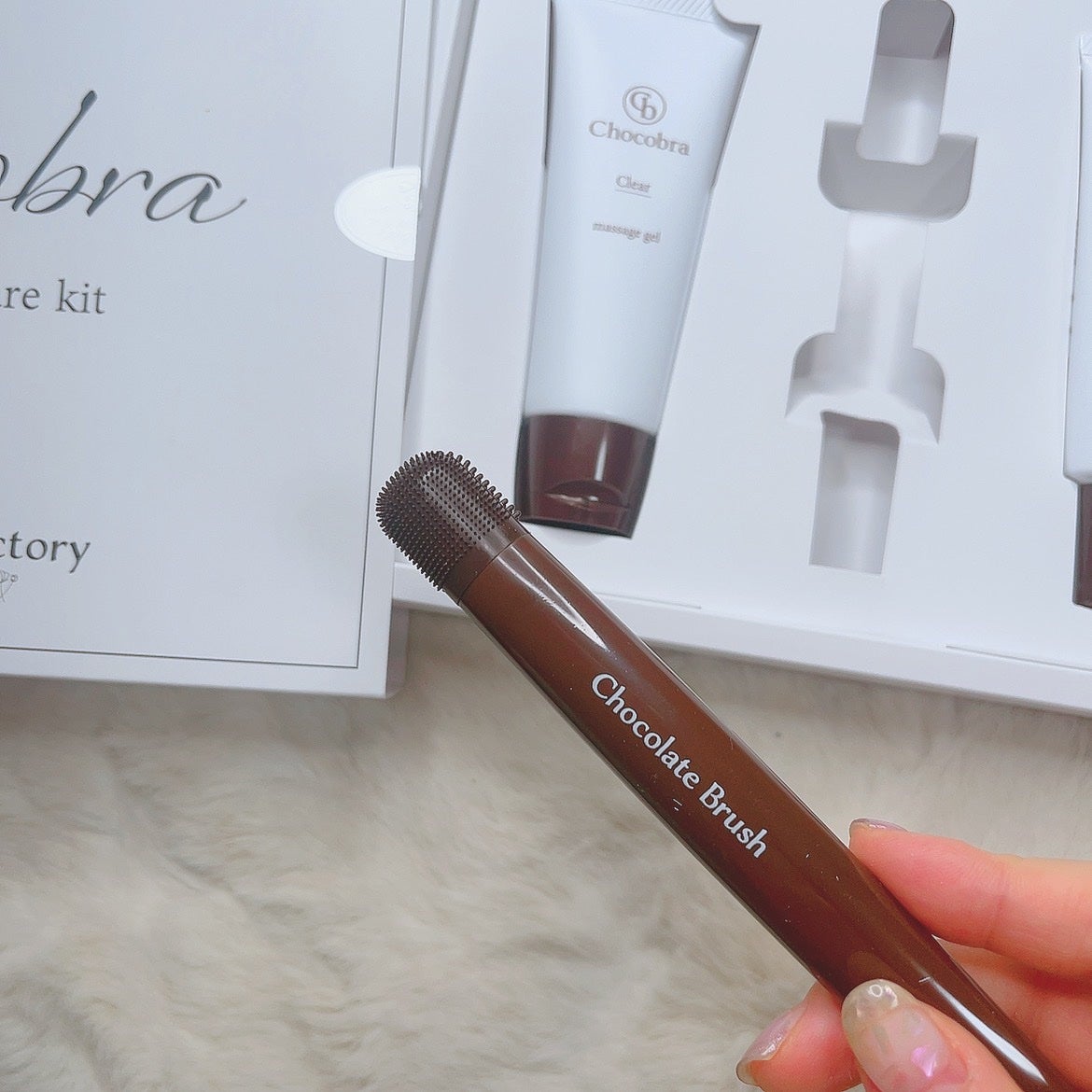 チョコブラ スペシャル毛穴ケアセット/Chocobra/スキンケアキットを使ったクチコミ(3枚目)