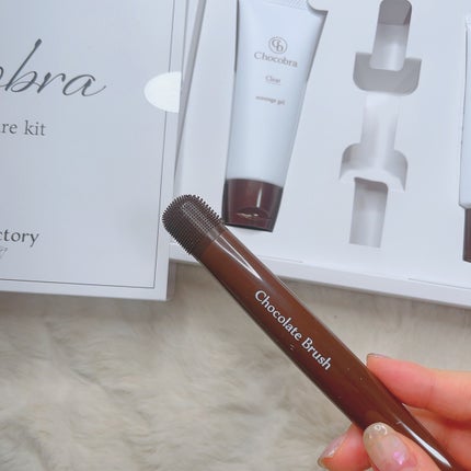 チョコブラ スペシャル毛穴ケアセット/Chocobra/スキンケアキットを使ったクチコミ(3枚目)