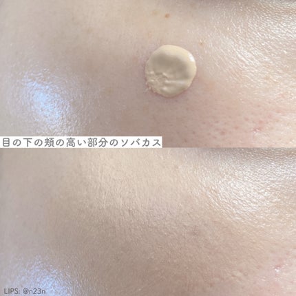 リキッドコンシーラー 02 ライト/sopo/リキッドコンシーラーの画像