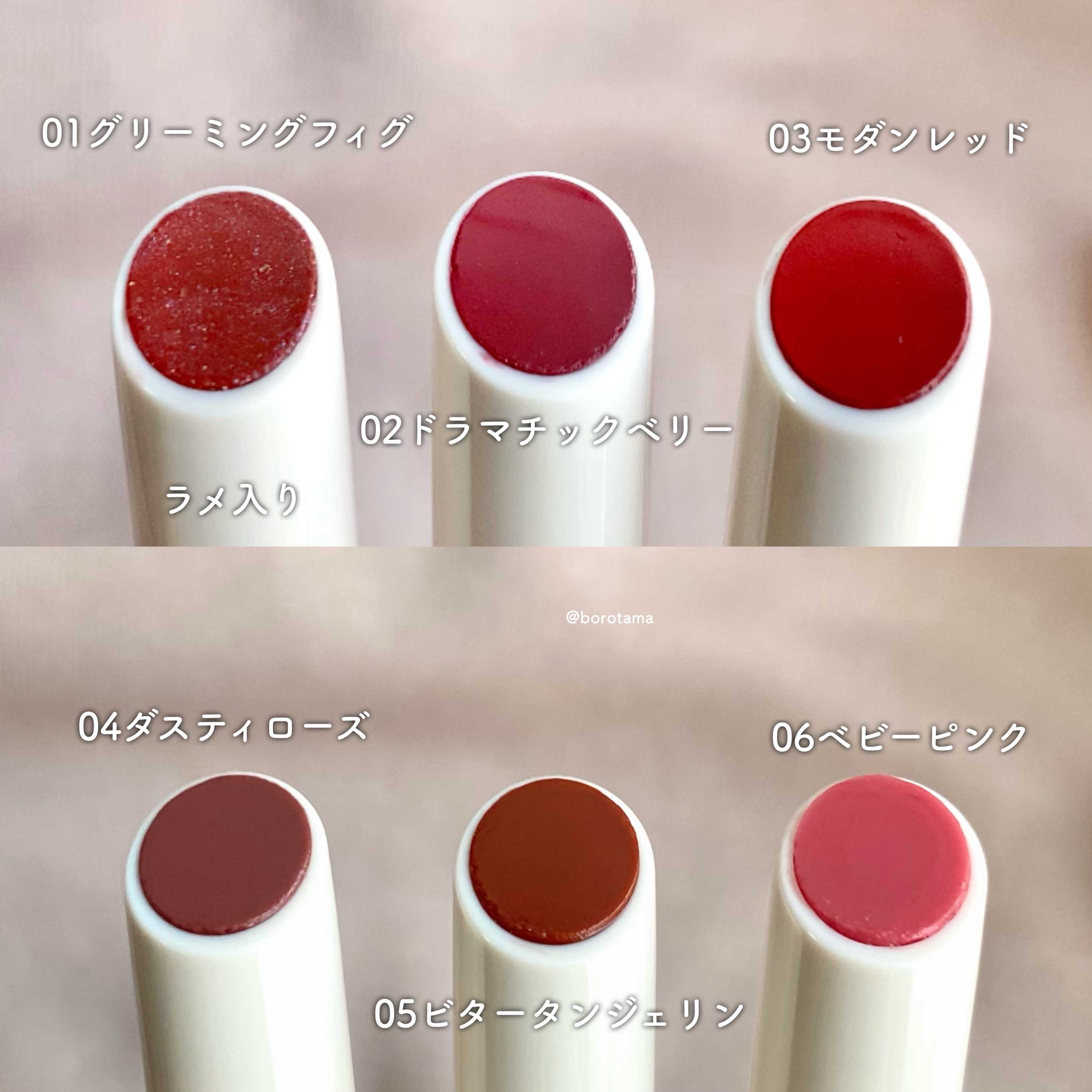 カバーパーフェクション チップコンシーラー/the SAEM/リキッドコンシーラーを使ったクチコミ（3枚目）