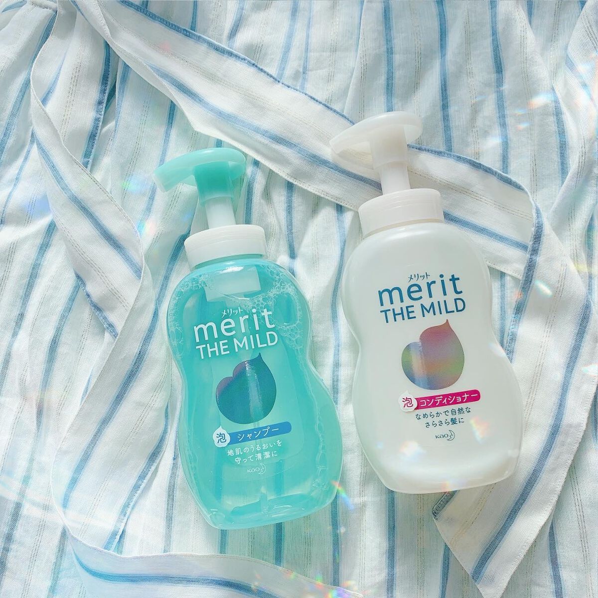 ザマイルド/メリット/市販シャンプーを使ったクチコミ（1枚目）