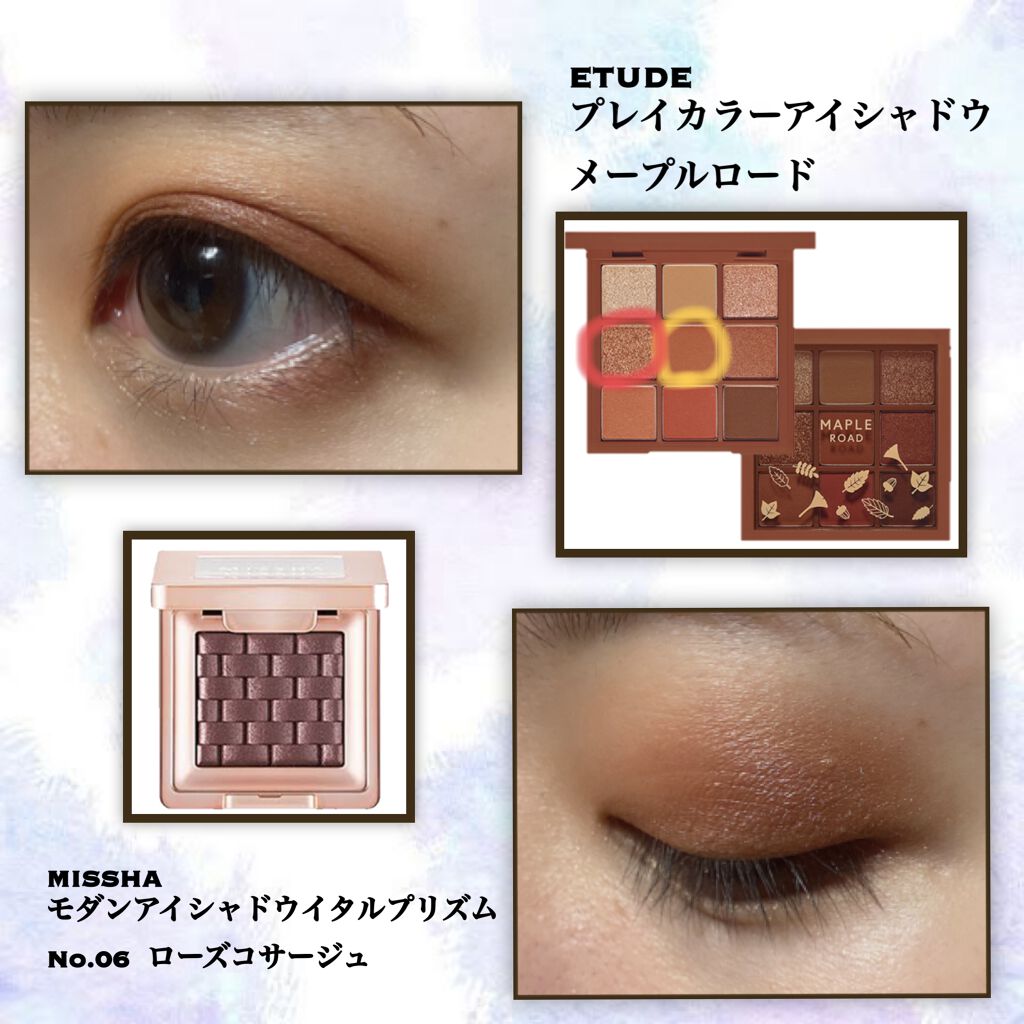 プレイカラーアイシャドウ メープルロード/ETUDE/アイシャドウパレットを使ったクチコミ（1枚目）