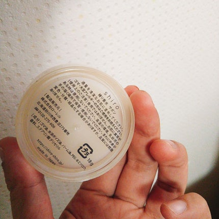 サボン 練り香水/SHIRO/練り香水を使ったクチコミ(2枚目)