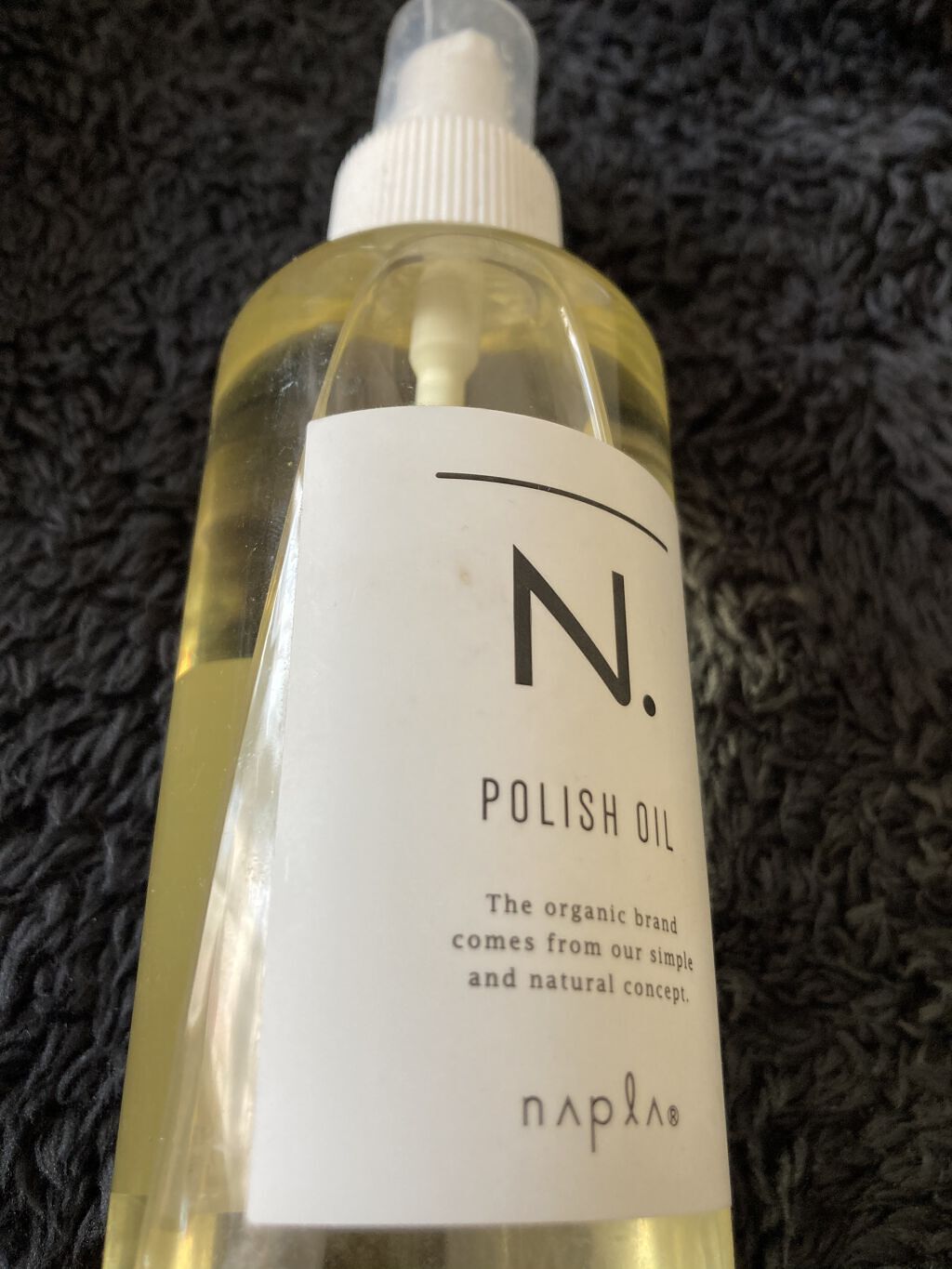 N. ポリッシュオイル/N./ヘアオイルを使ったクチコミ（1枚目）