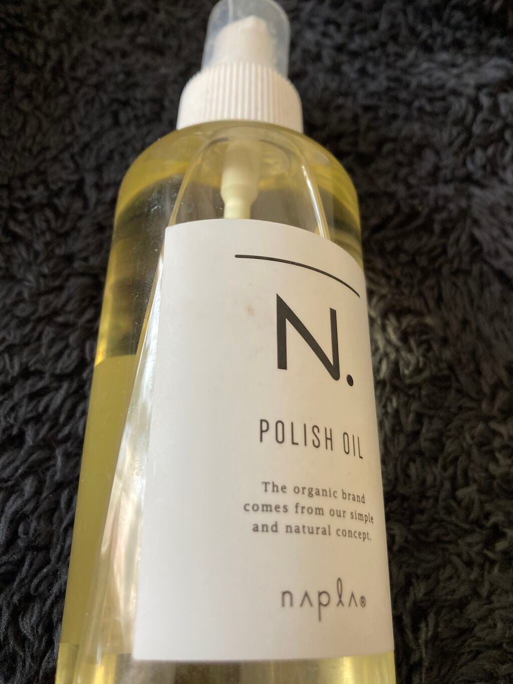 N. ポリッシュオイル/N./ヘアオイルを使ったクチコミ(1枚目)