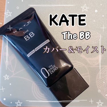 ザBB（カバー&モイストコーティング） EX-1/KATE/BBクリームを使ったクチコミ（1枚目）