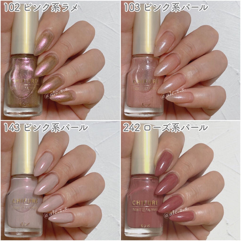 ネイル エナメル/ちふれ/マニキュアを使ったクチコミ(3枚目)