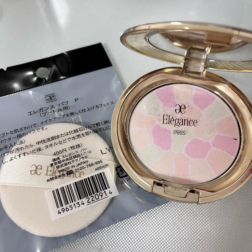 ラ プードル オートニュアンス/Elégance/プレストパウダーを使ったクチコミ(1枚目)