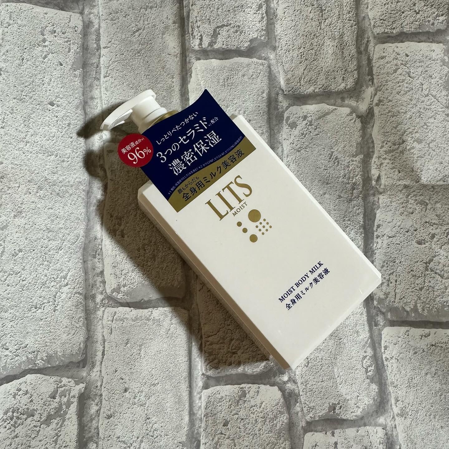 モイスト ボディミルク [全身用ミルク美容液] リラックスハーブの香り/リッツ/ボディミルクを使ったクチコミ（1枚目）