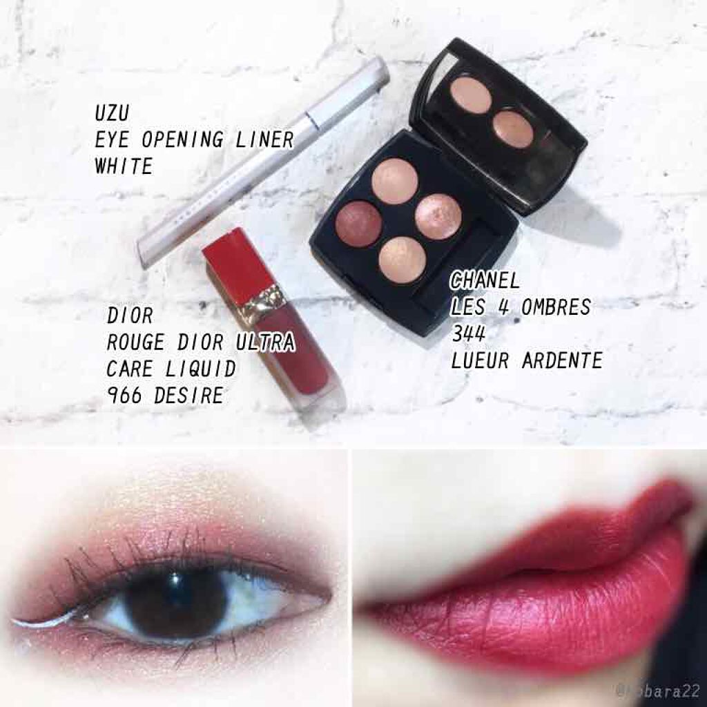 レ キャトル オンブル/CHANEL/アイシャドウパレットを使ったクチコミ(2枚目)