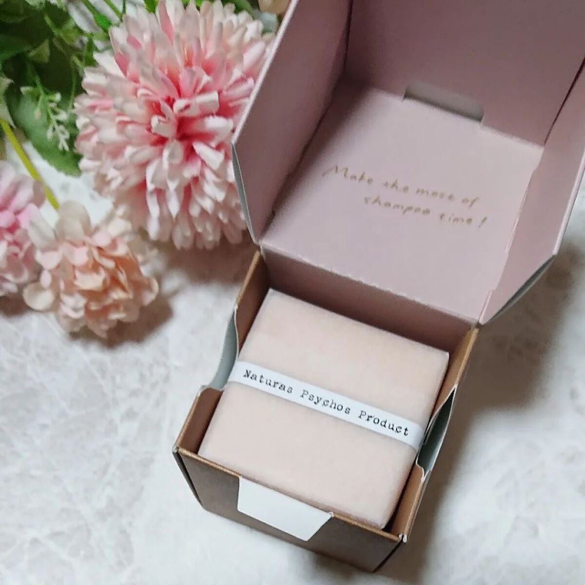 CUBEコンディショナー SMOOTH –milky leafの⾹り/Naturas Psychos Product/コンディショナー単品を使ったクチコミ(3枚目)