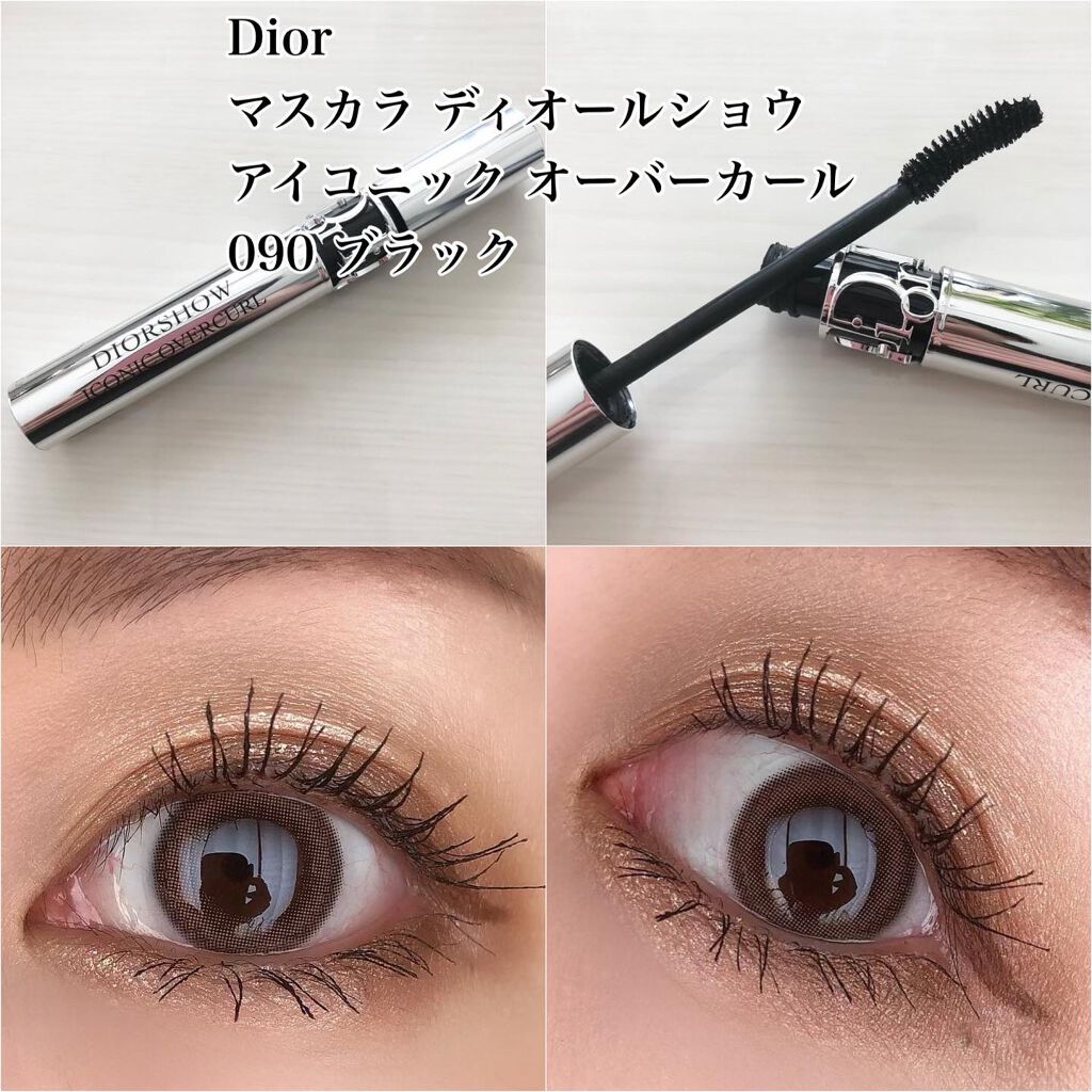 DIOR マスカラ