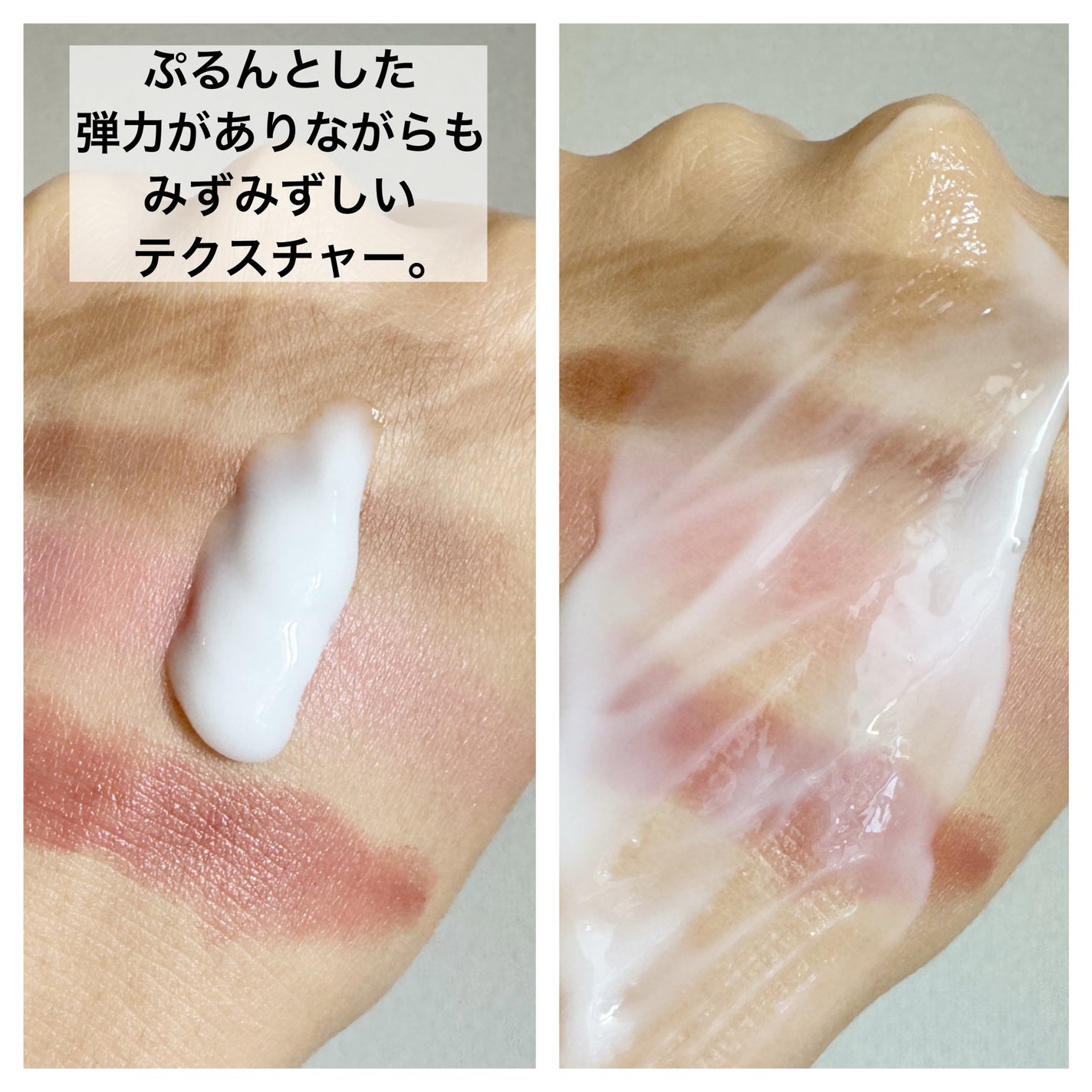 トリートメント クレンジング ミルク/COVERMARK/ミルククレンジングを使ったクチコミ(4枚目)