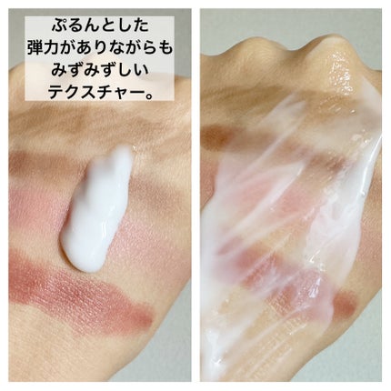 トリートメント クレンジング ミルク/COVERMARK/ミルククレンジングを使ったクチコミ(4枚目)