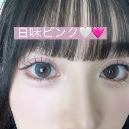 オールテイクムードライクパレット 04 クール ブラッシュ(COOL BLUSH)/PERIPERA/アイシャドウパレットを使ったクチコミ(1枚目)