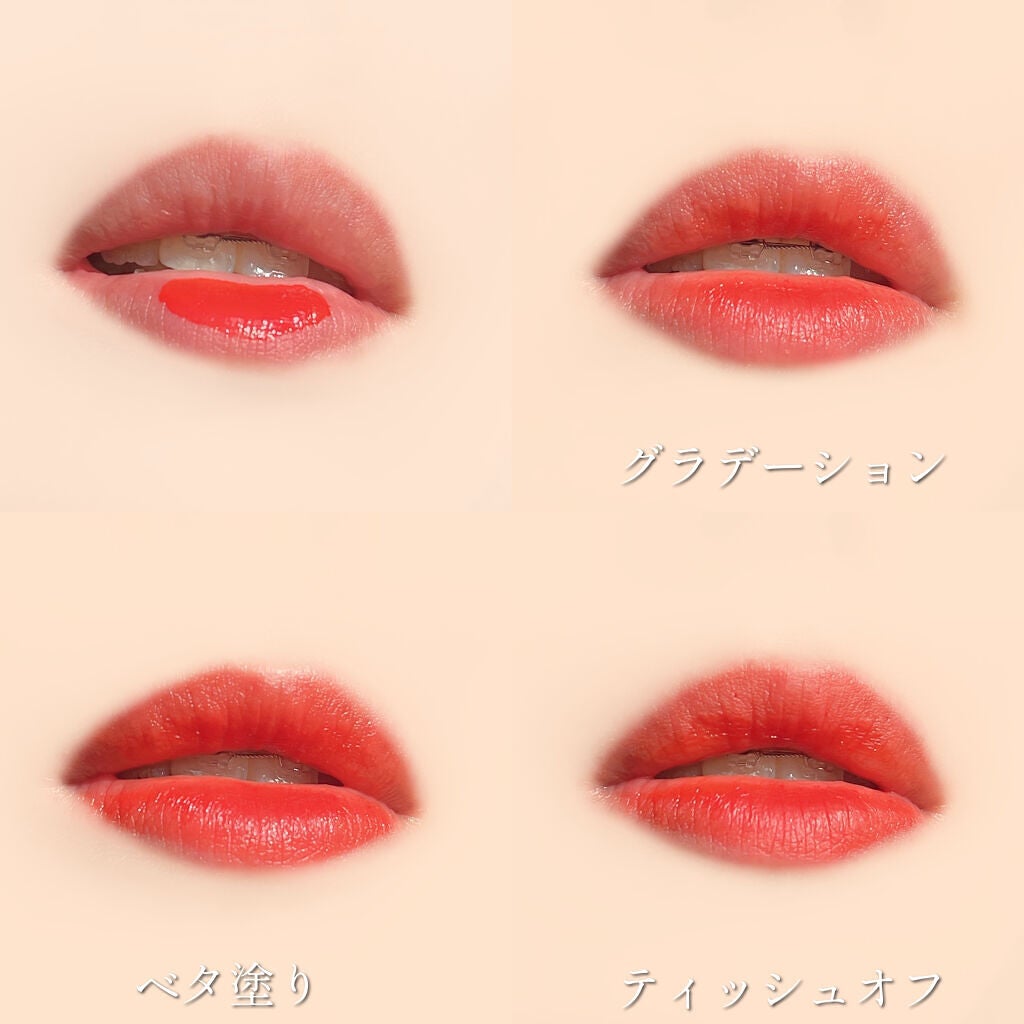 マルチキューブ/i’m meme/アイシャドウパレットを使ったクチコミ(9枚目)